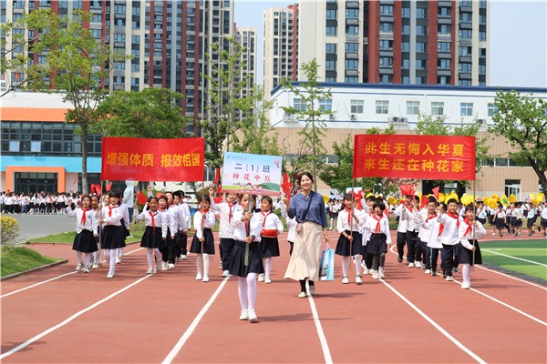 合肥市中小学田径运动会记录,合肥市大店小学第20届田径运动会