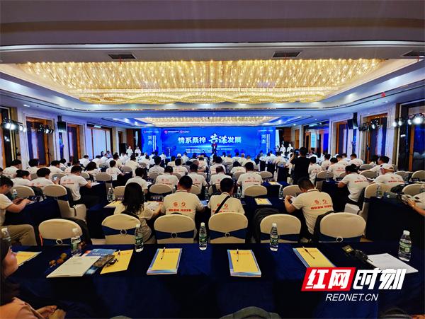 情系桑梓，共谋发展——邵东青年企业家协会·长沙市邵阳商会交流会暨2023年邵商企业互访资源对接会活动圆满结束