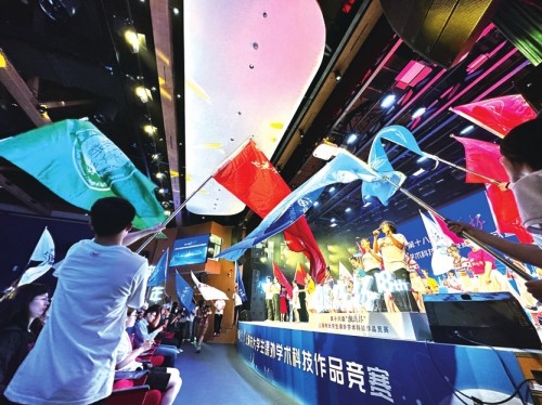 全国大学生挑战杯科技大赛,挑战杯科研类项目