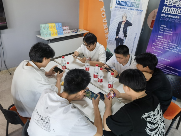 海曙区电竞比赛,海曙区全区电竞比赛