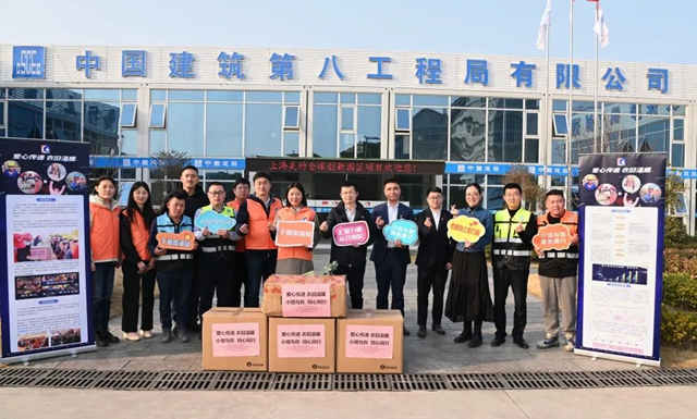 上海美的全球创新园钢结构,上海美的全球创新园项目中建八局