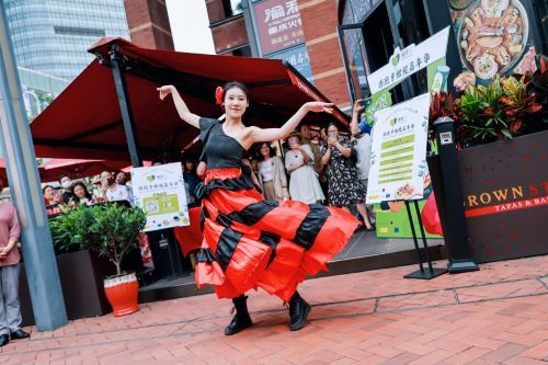 “舌尖上舞动的弗拉门戈”西班牙橄榄嘉年华在沪举办