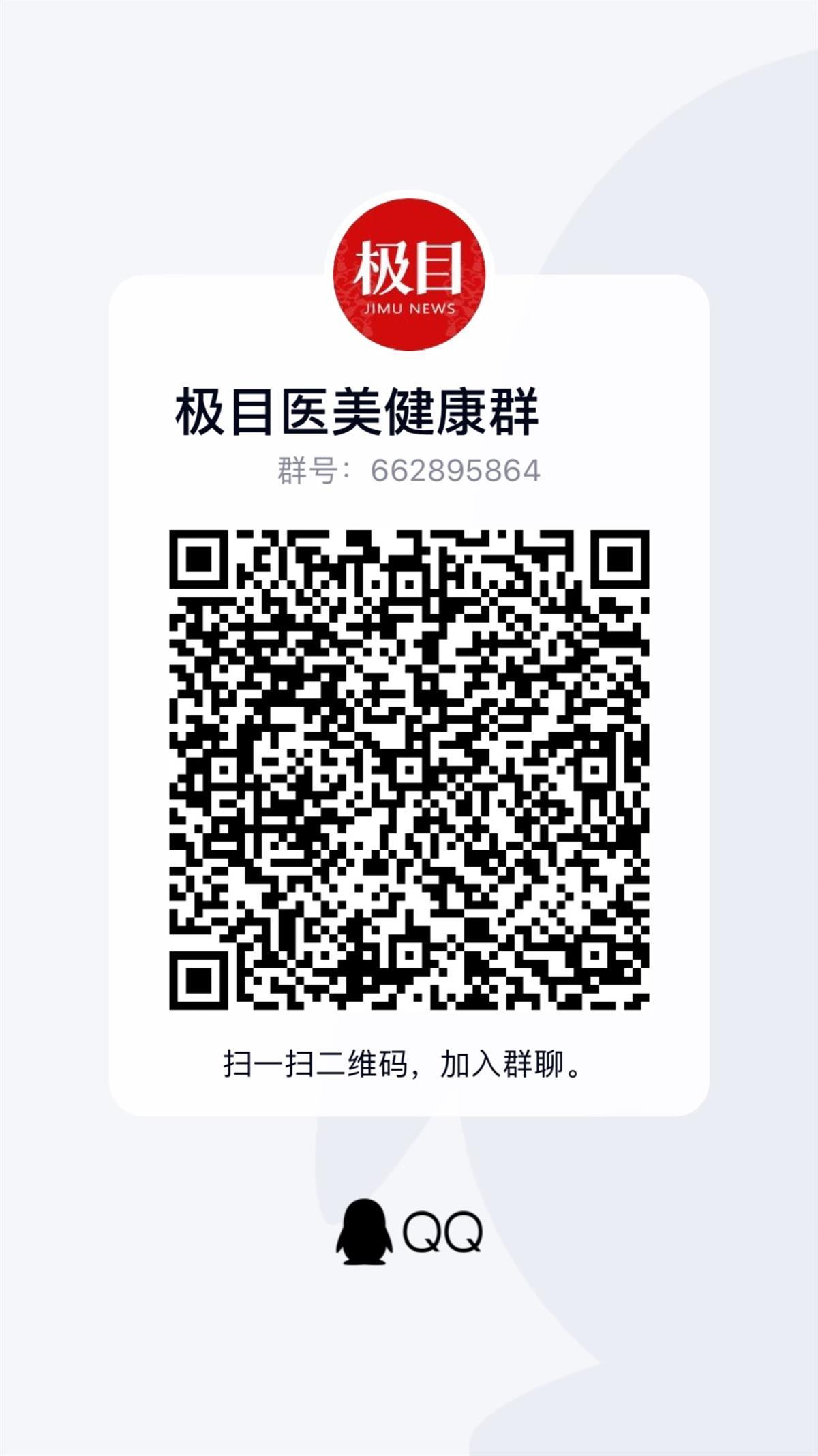 打耳洞上的茶叶梗能消炎吗,耳洞红肿发炎了戴茶叶梗有用吗