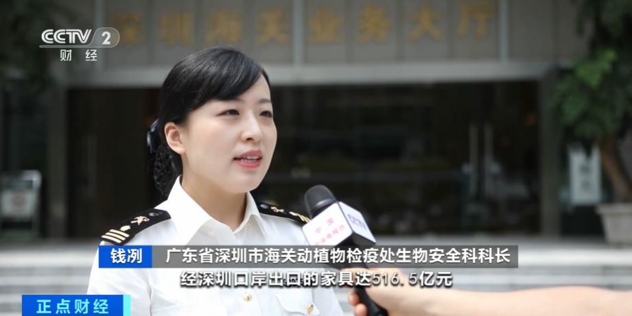 家具市场火爆,家具行业景气度