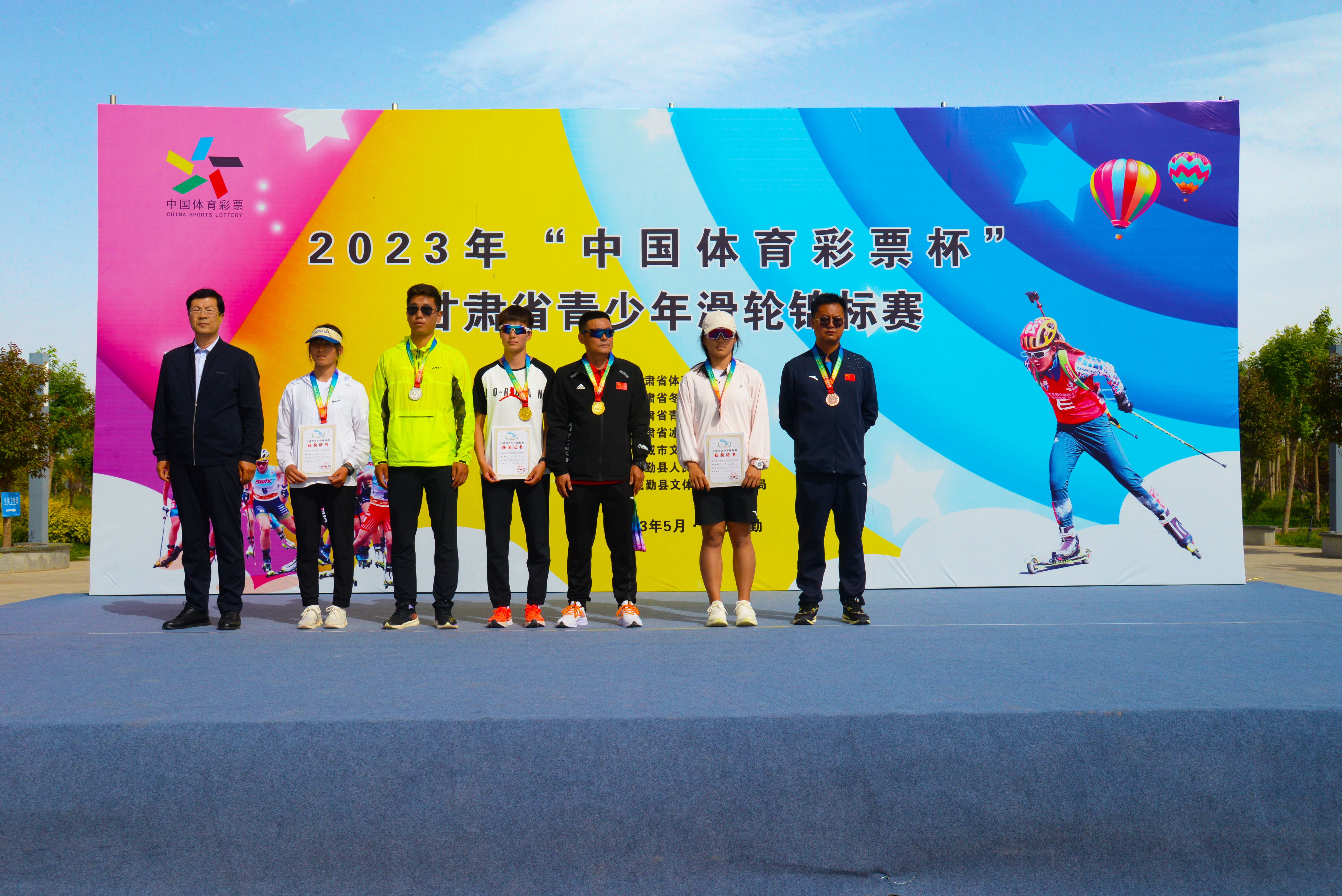追风掣电“极速”青春——甘肃省2023年青少年滑轮锦标赛侧记