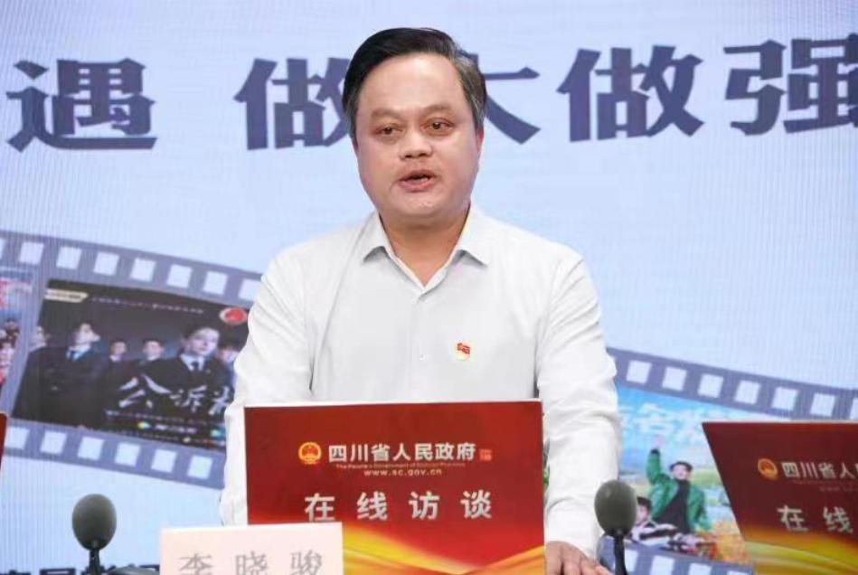 佳作持续上新做大做强广电影视产业四川有一套