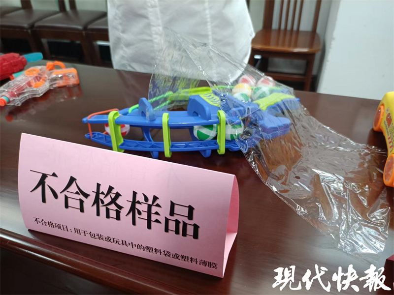 南京食品抽检最新通告,南京抽检16批次食品不合格