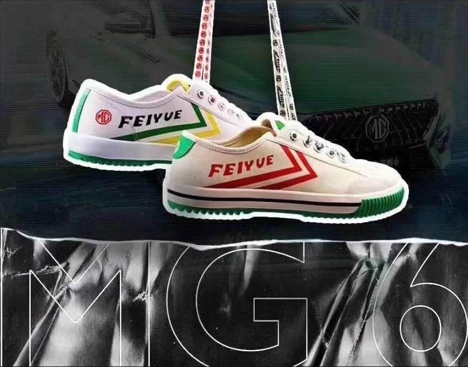 地平线5名爵cyberster赛道,上汽名爵mgcyberster