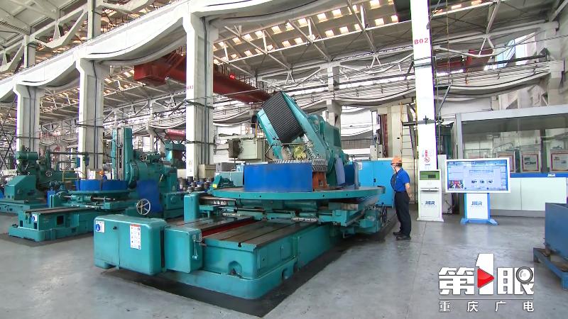 第1眼重庆广电消息,重庆广电第1眼官网