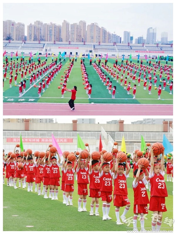 幼儿园六一亲子运动会百米画卷,天水市春风幼儿园六一儿童节