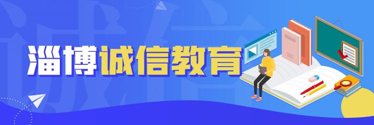 璇氫俊鏁欒偛瀹炶返娲诲姩瀛︽牎,璇氫俊鏁欒偛鏍″洯鏂囧寲