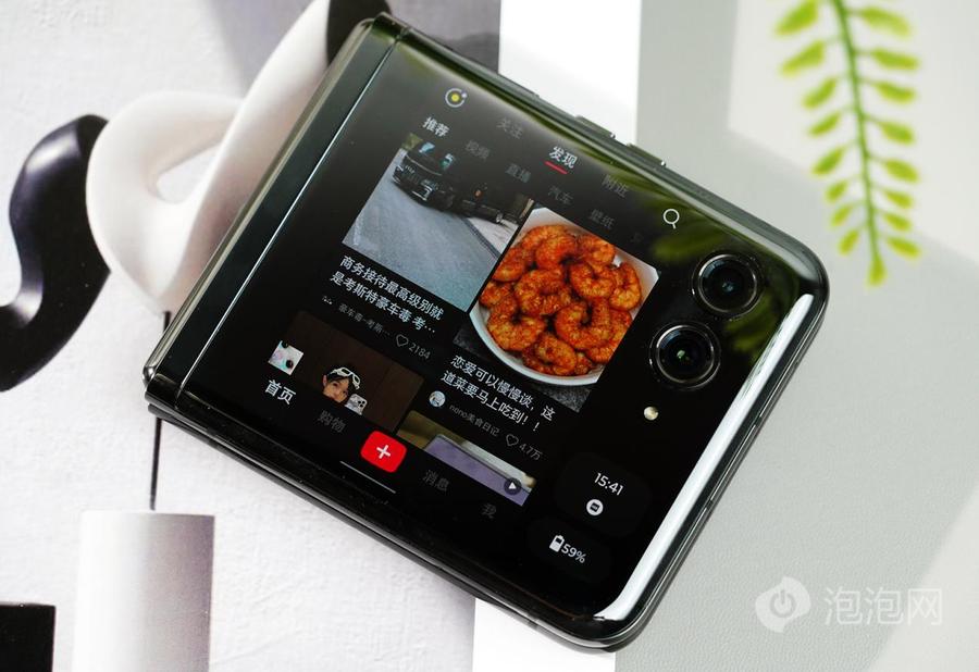 motorazr40ultra折叠屏测试,motorazr40ultra双卡测评