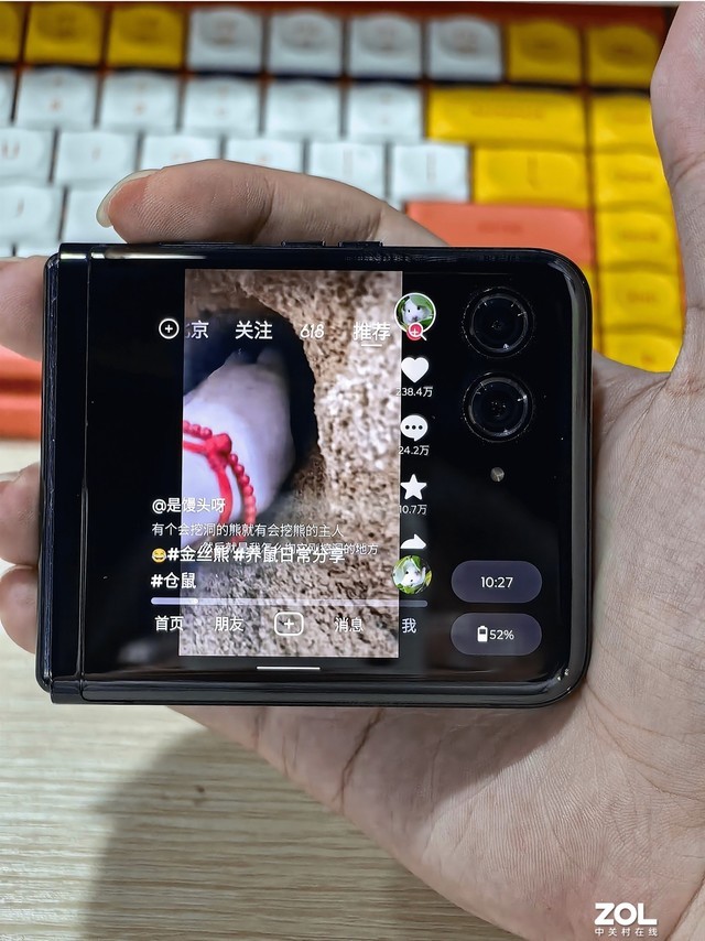 motorazr40ultra折叠屏测试,motorazr40ultra评测