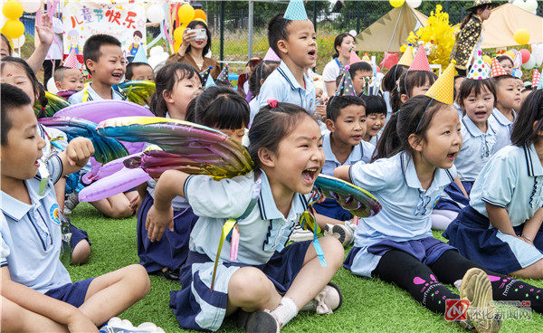 关爱学生幸福成长庆六一活动美篇,争做一粒好种子