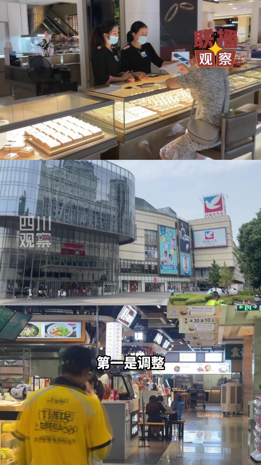 电价基础知识讲解视频,电费电价基础知识