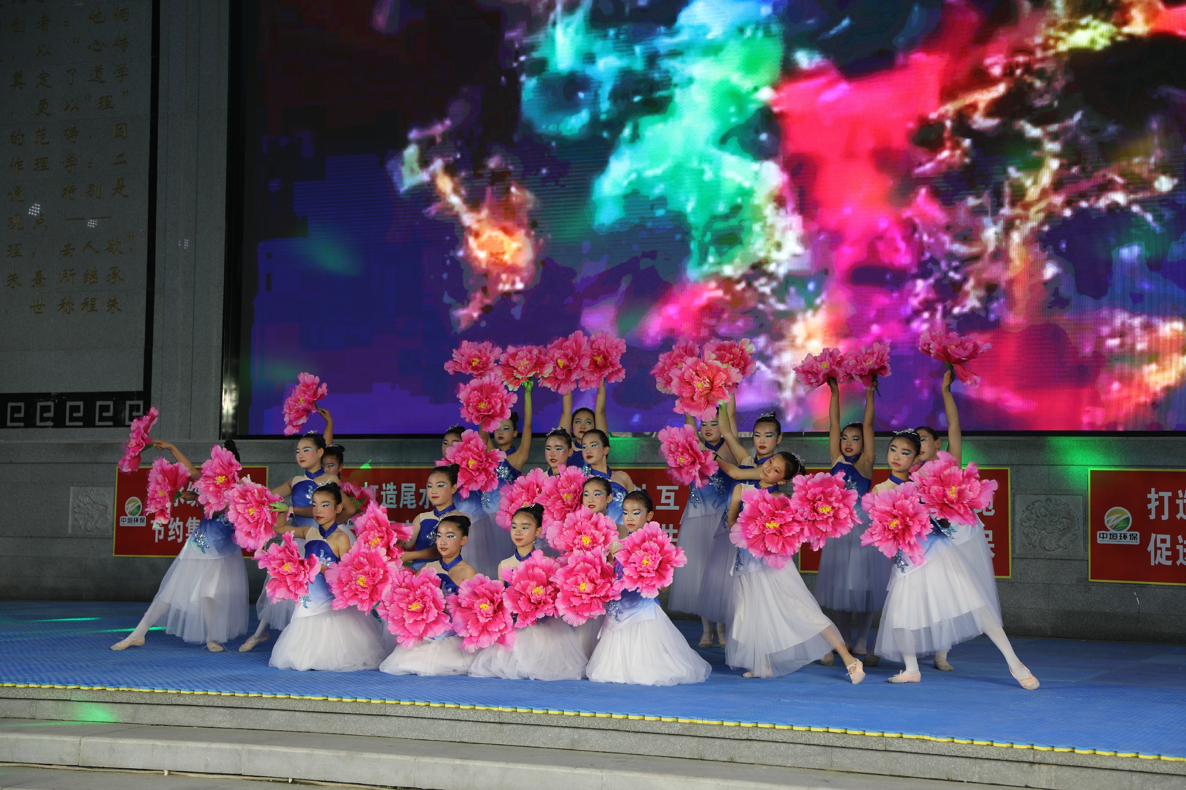 桐丘艺苑总决赛,扶沟桐丘艺苑节目单