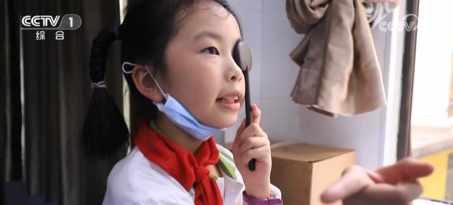 给孩子一个光明的未来电影,给孩子一个明亮的未来