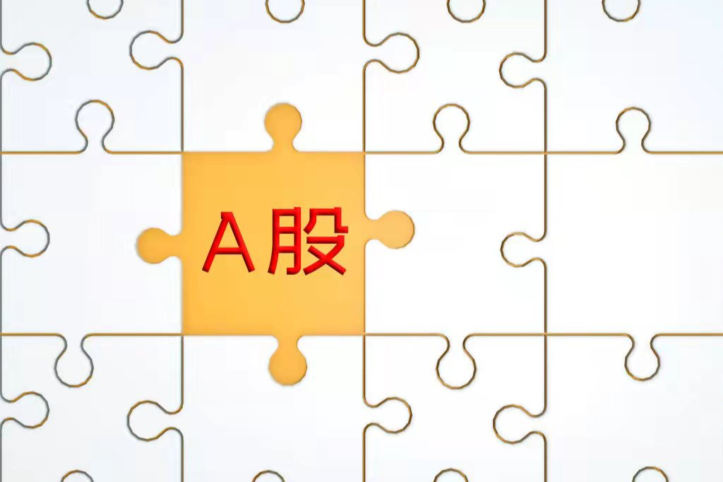 康力源大型健身器,康力源健身器材上市