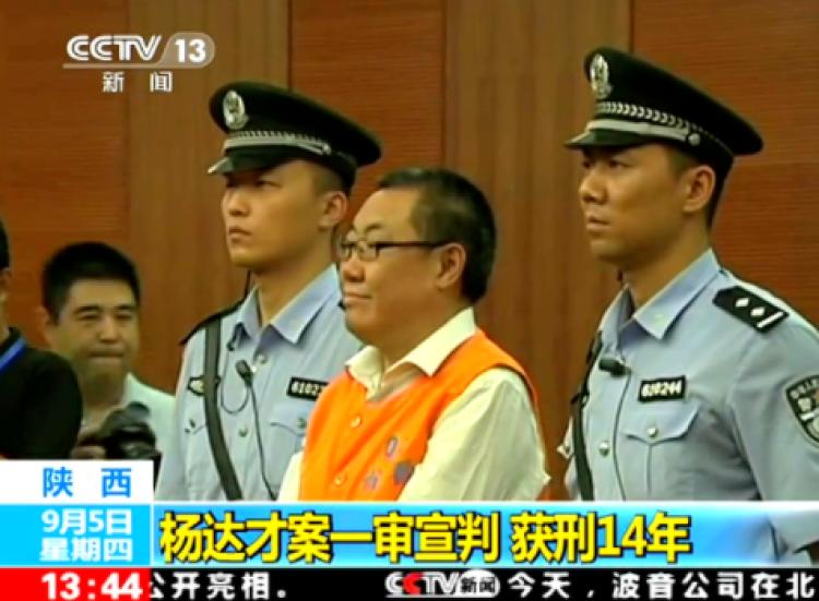 花总谈揭黑网红标签,热搜制造者