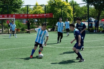 银行业足球赛,中国银行杯篮球赛