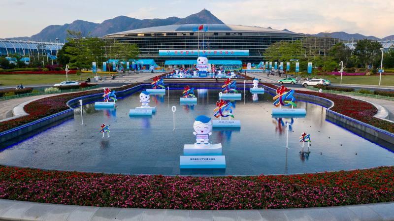 新动能新优势新格局新活力新步伐,聚焦新动能新征程