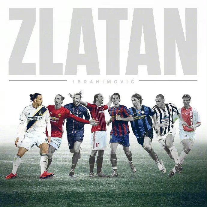 “上帝也在为我难过！”41岁伊布拉希莫维奇宣布退役。