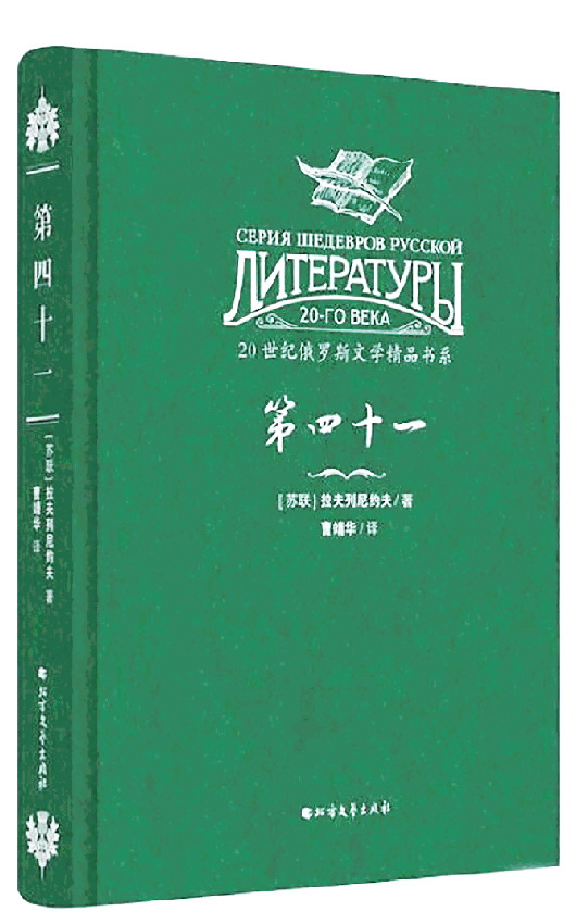 重返校园参加高考,重返十八岁参加高考