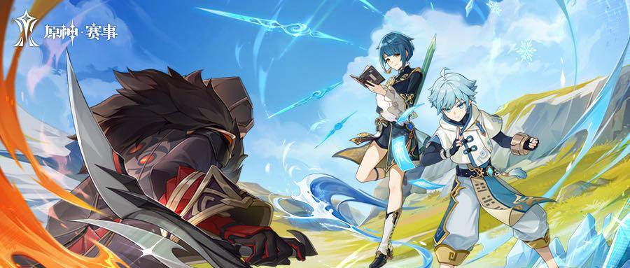 米哈游注册七圣召唤,米哈游七圣召唤更新评价