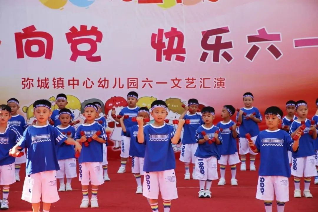 弥渡七彩艺术儿童节,儿童节学校表演有意义吗