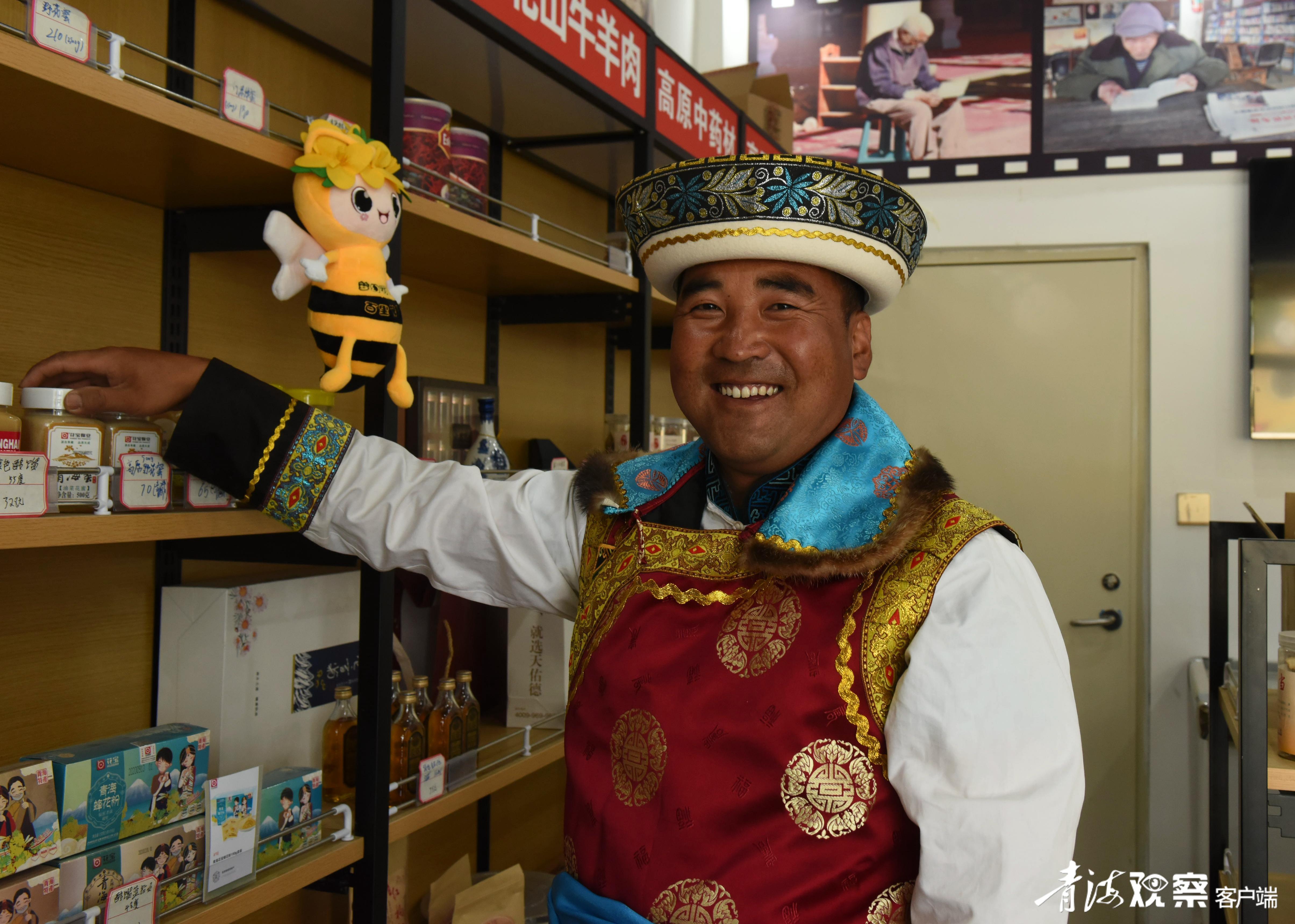 班彦:由“有”到“优”,幸福升级