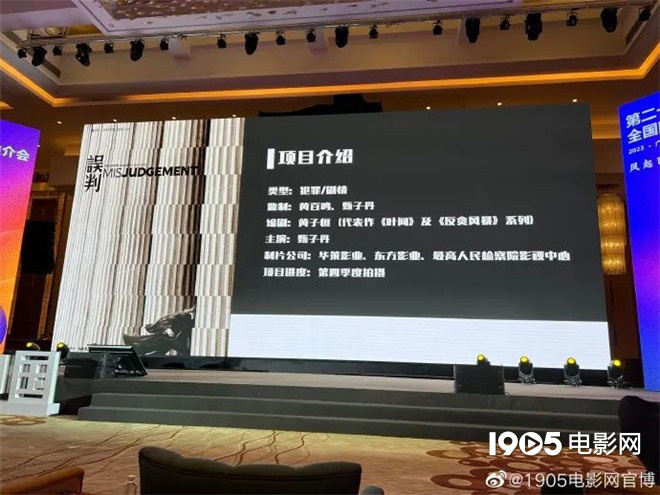 2022年国产大片推荐十部,2021年国产电影大片清单