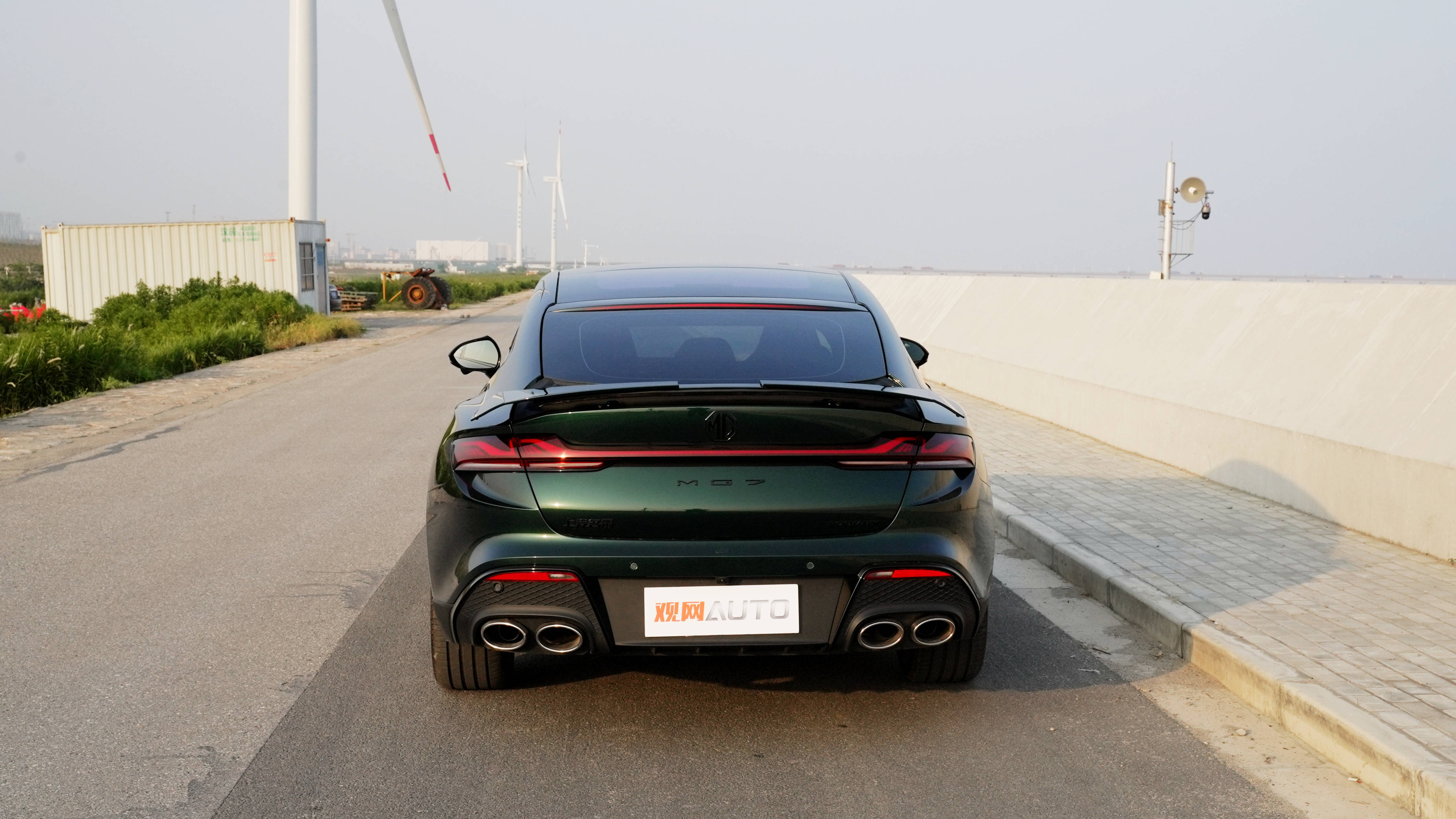 mg7深度测评,评价名爵mg7