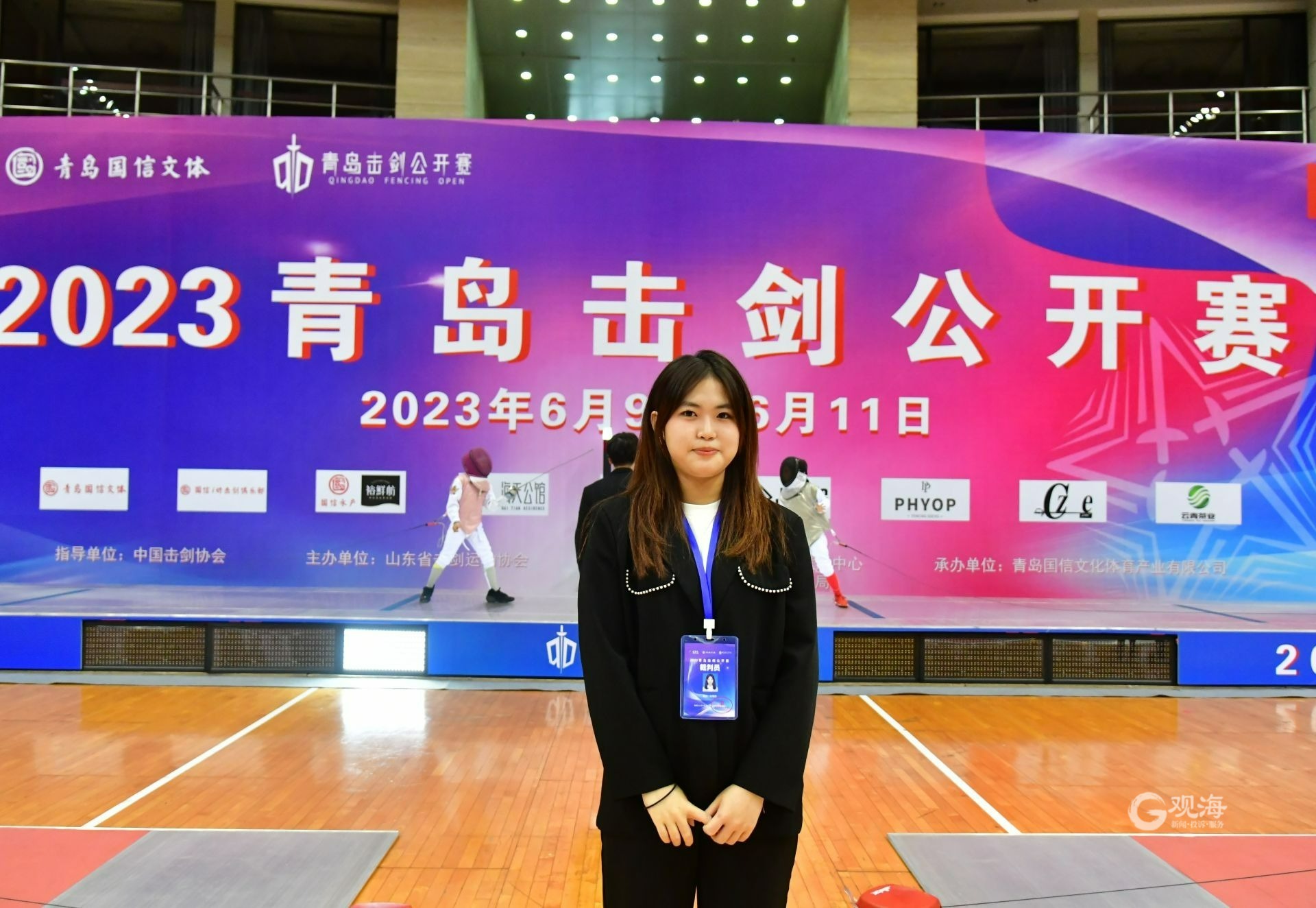 2022年青岛击剑冠军赛,最近青岛击剑有什么比赛