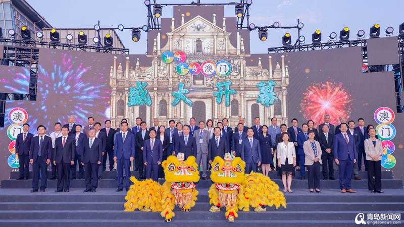 缤纷夏日游活动地点,缤纷夏日主题展