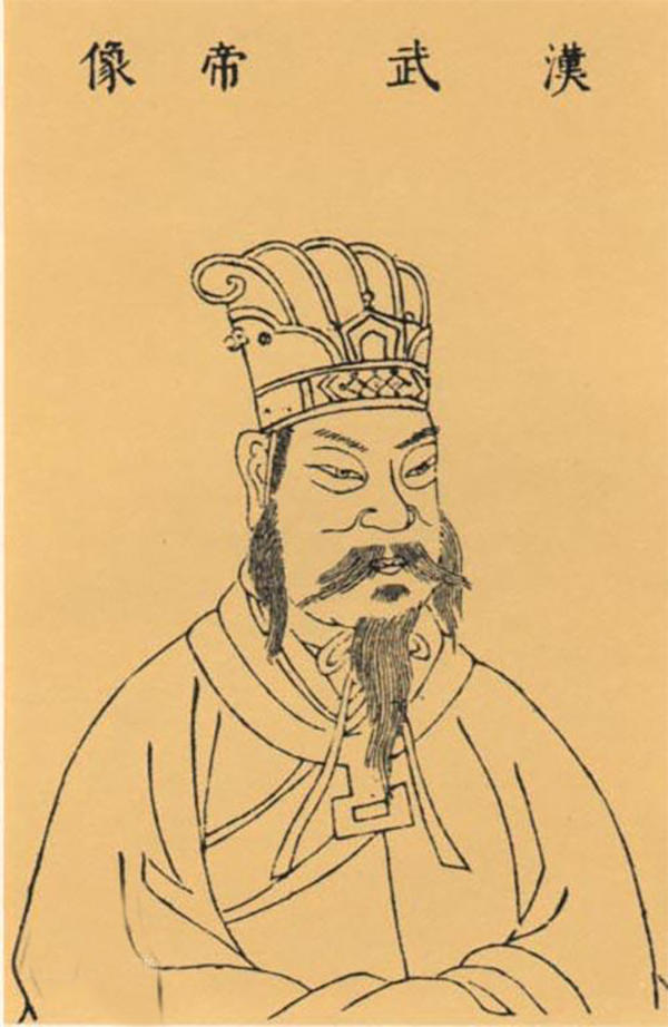 汉武帝泰山封禅之路,泰山东御道汉武帝