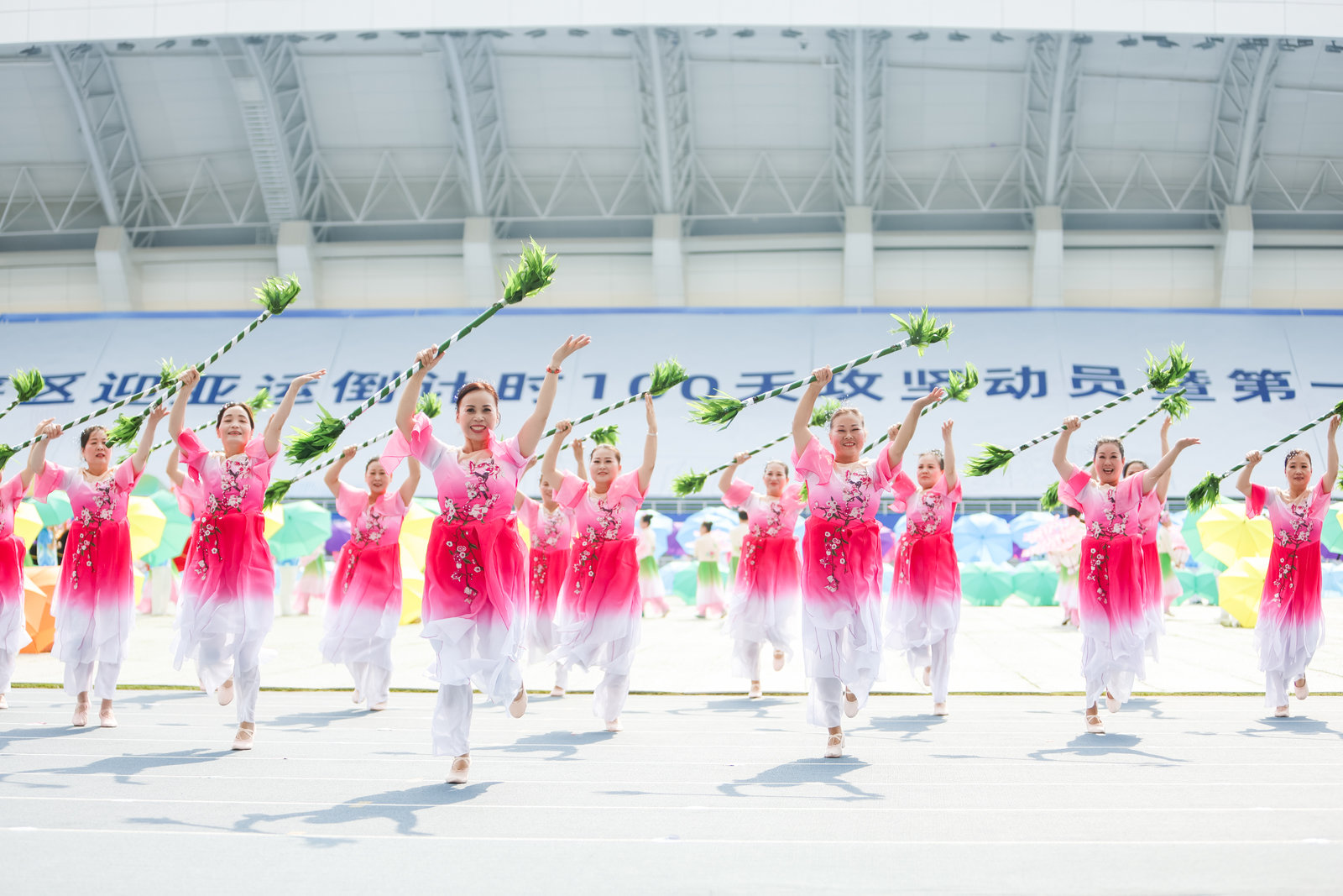 2022杭州亚运会时间倒计时,杭州亚运会倒计时200天邮票