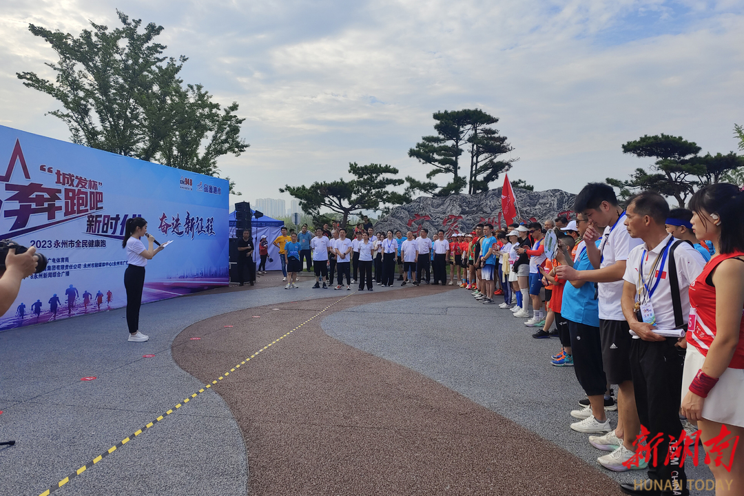 跑步爱好者40-50岁,跑步爱好者10000米