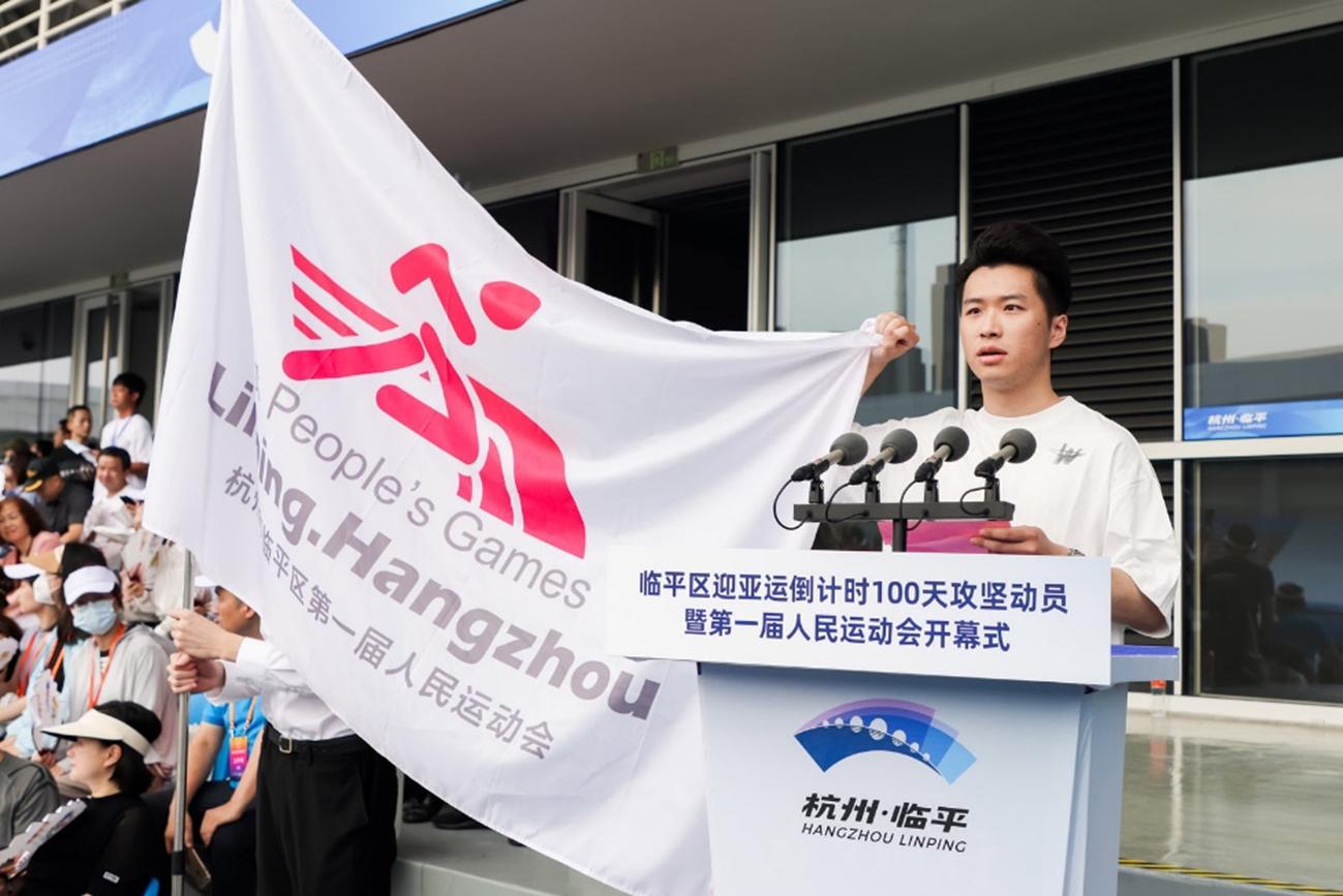 临平区区运会开幕式滚灯舞蹈,余杭临平人民广场表演