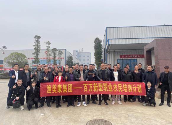 近期水产养殖技术成功案例,水产养殖业突破技术