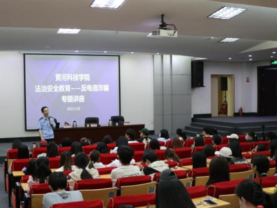 电诈包括哪些诈骗,电诈通过哪些方式诈骗