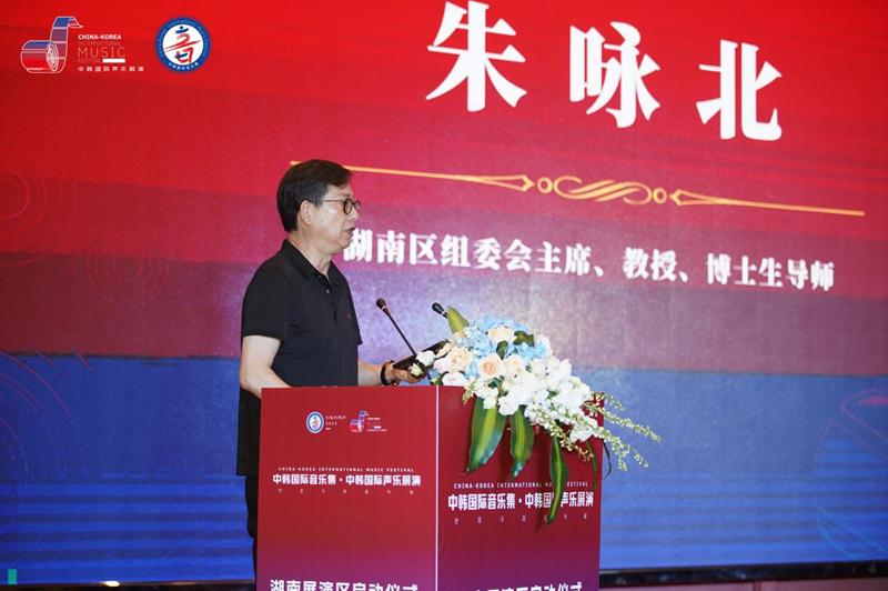 以乐会友完整版视频,以乐会友完整视频