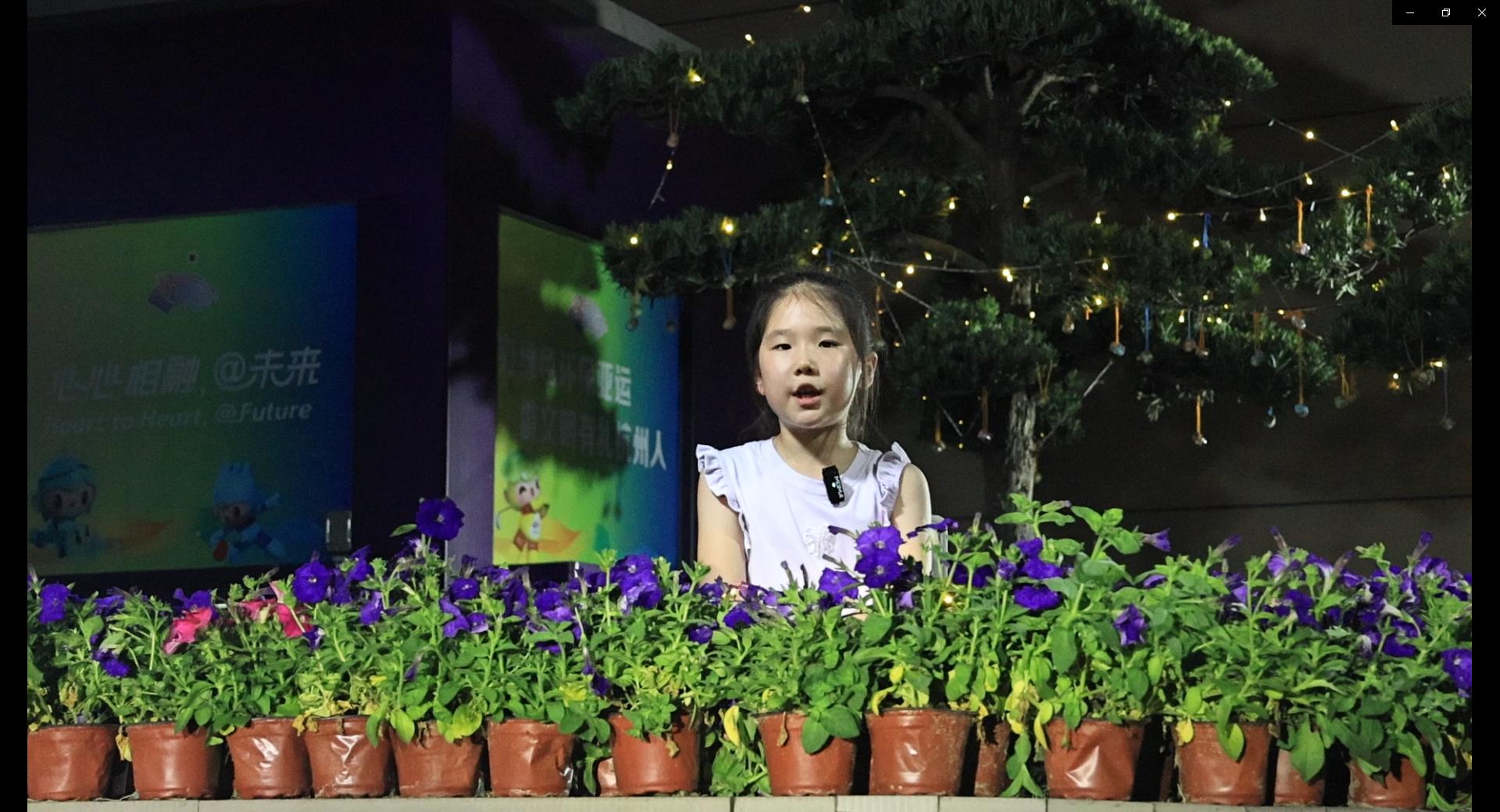 “100天之约”来了，杭州居民把心愿放进“时间胶囊”，同亚运一起点亮梦想