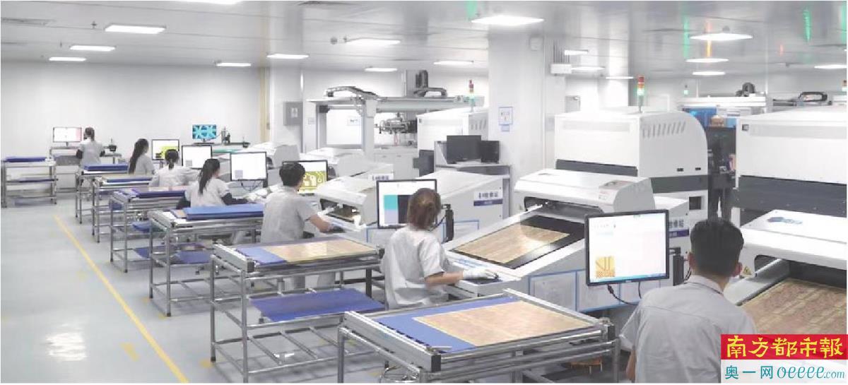 扎根江门“淘金”印制电路板年销售额逾40亿