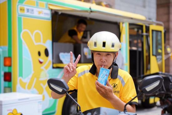 美团外卖高温补贴,今年美团外卖怎么没有高温补贴