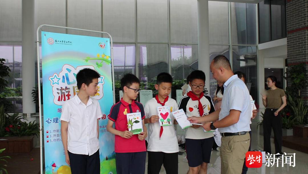 苏州大学北区游园会,苏州大学游园会