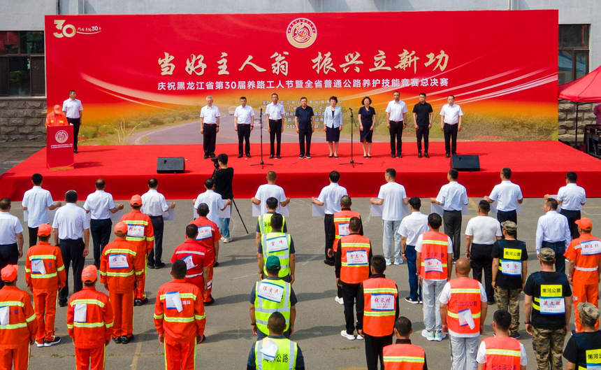 鍖犲績绛戣矾,鍖犲績绛戣矾鍔╁姏鍦版柟缁忔祹鍙戝睍