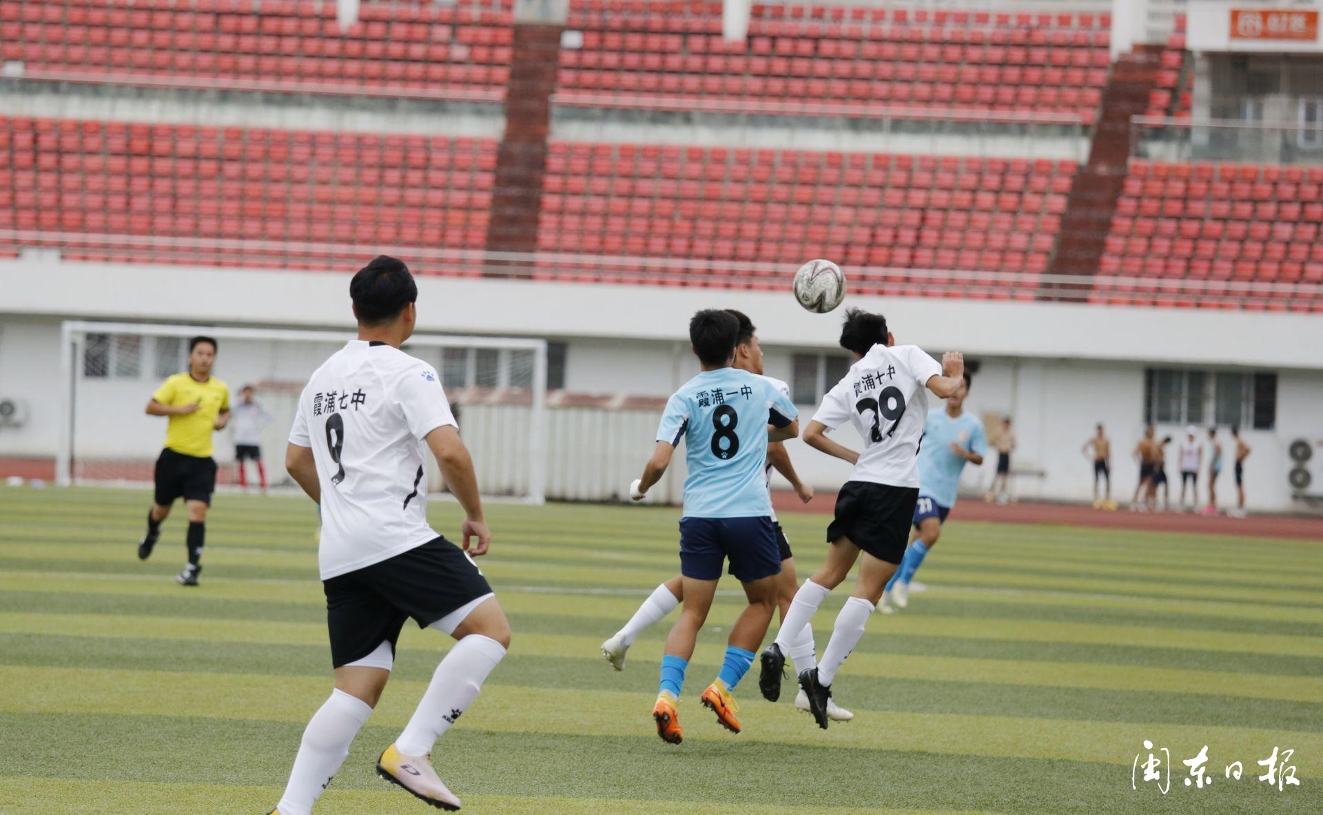 宁德市青少年校园足球联赛,2023年宁德市足球联赛高中组