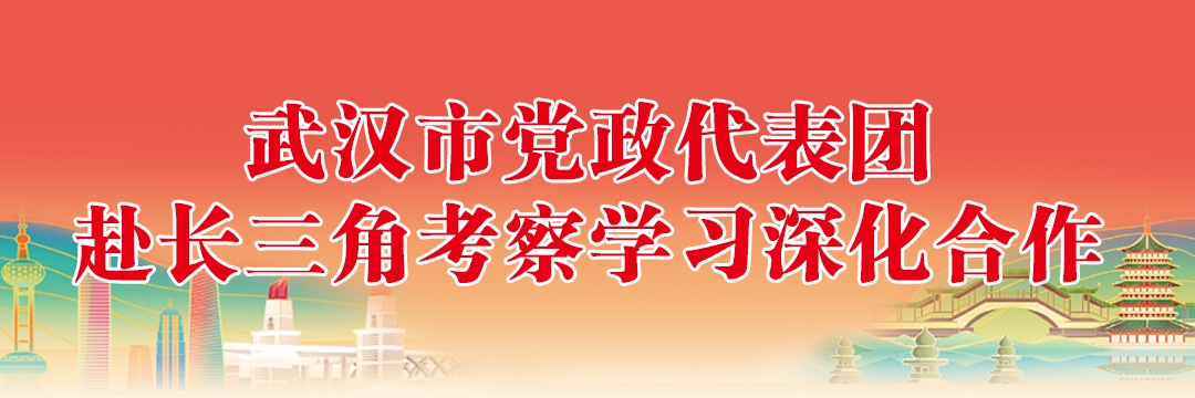 鏉窞姊︽兂灏忛晣鍒涗笟鎵舵寔,鏉窞姊︽兂灏忛晣鍒涗笟瀛靛寲