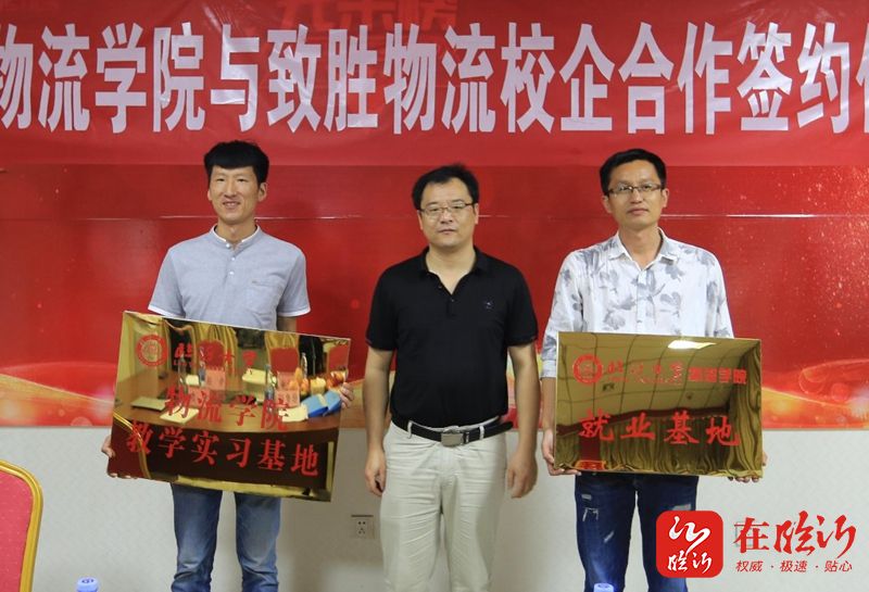 听他们讲商城故事|张爱强:创新不止奋力致胜