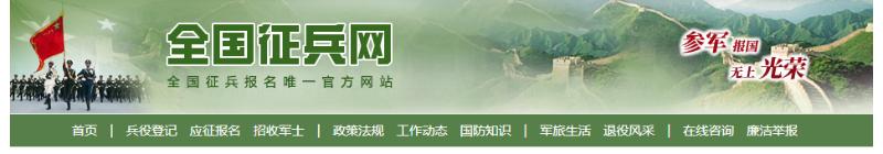 广东省2022应届毕业生就业补贴,安徽省2022毕业生阳光就业补贴